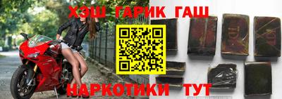 амф Берёзовский