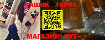 амф Берёзовский