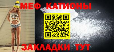 амфетамин Жуковский