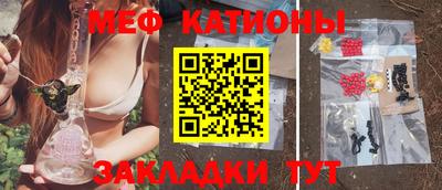 амфетамин Жуковский
