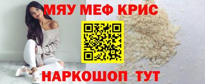 твердый Беслан