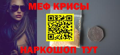 СК Заводоуковск
