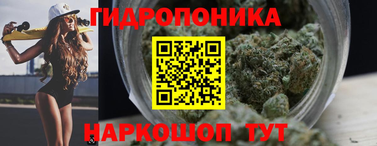 Ляпка  Масло THC  Вход с VPN  Cocaine  Новоалтайск  Магазин наркотиков  Бошки Шишки  МЕФ  Канабис  Альфа-ПВП  Ешки 